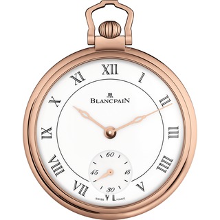 Blancpain Replica Villeret Half-Hunter Pocket Watch Red Gold 0151-3631 Watch Review